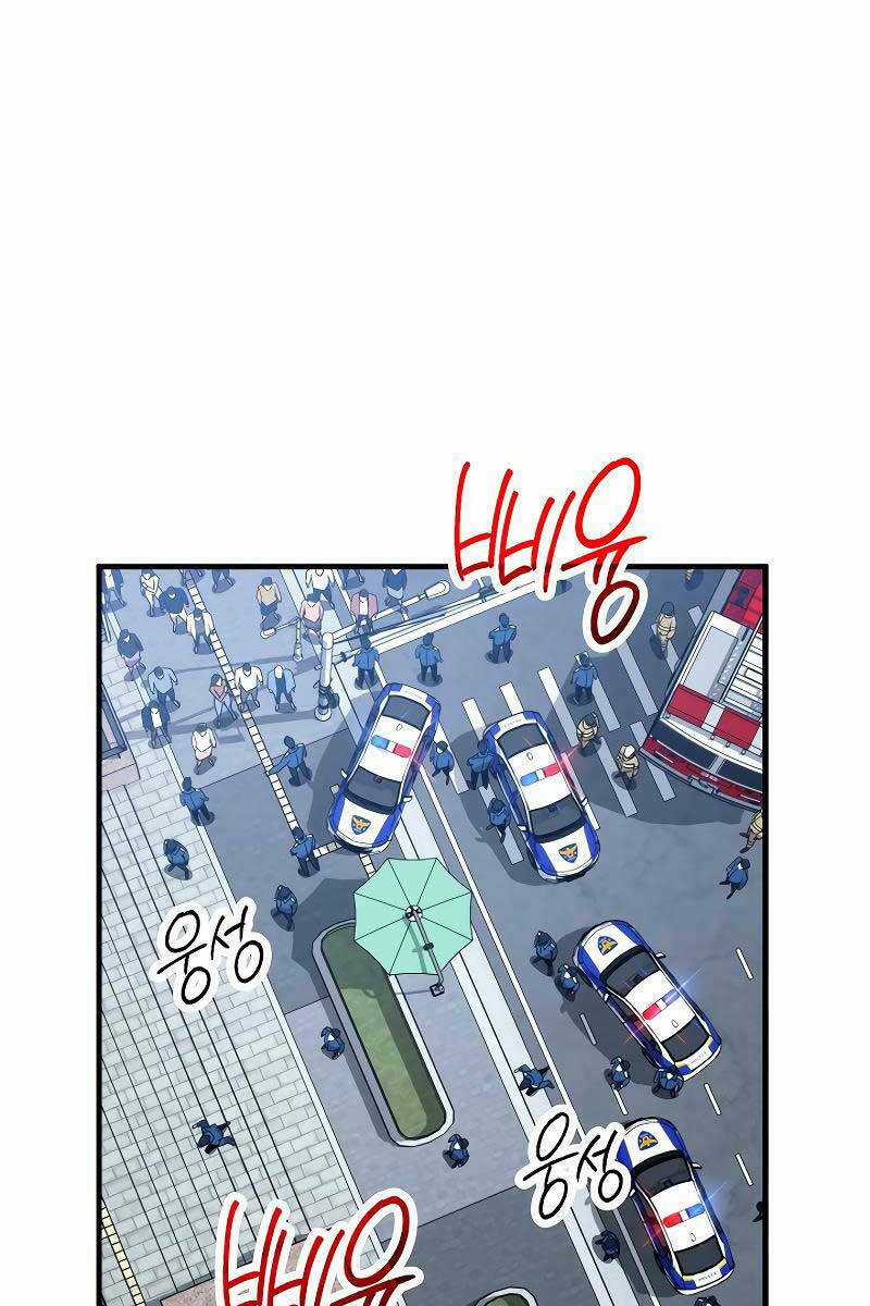 Anh Hùng Trở Lại - Chapter 50 - Trang 3