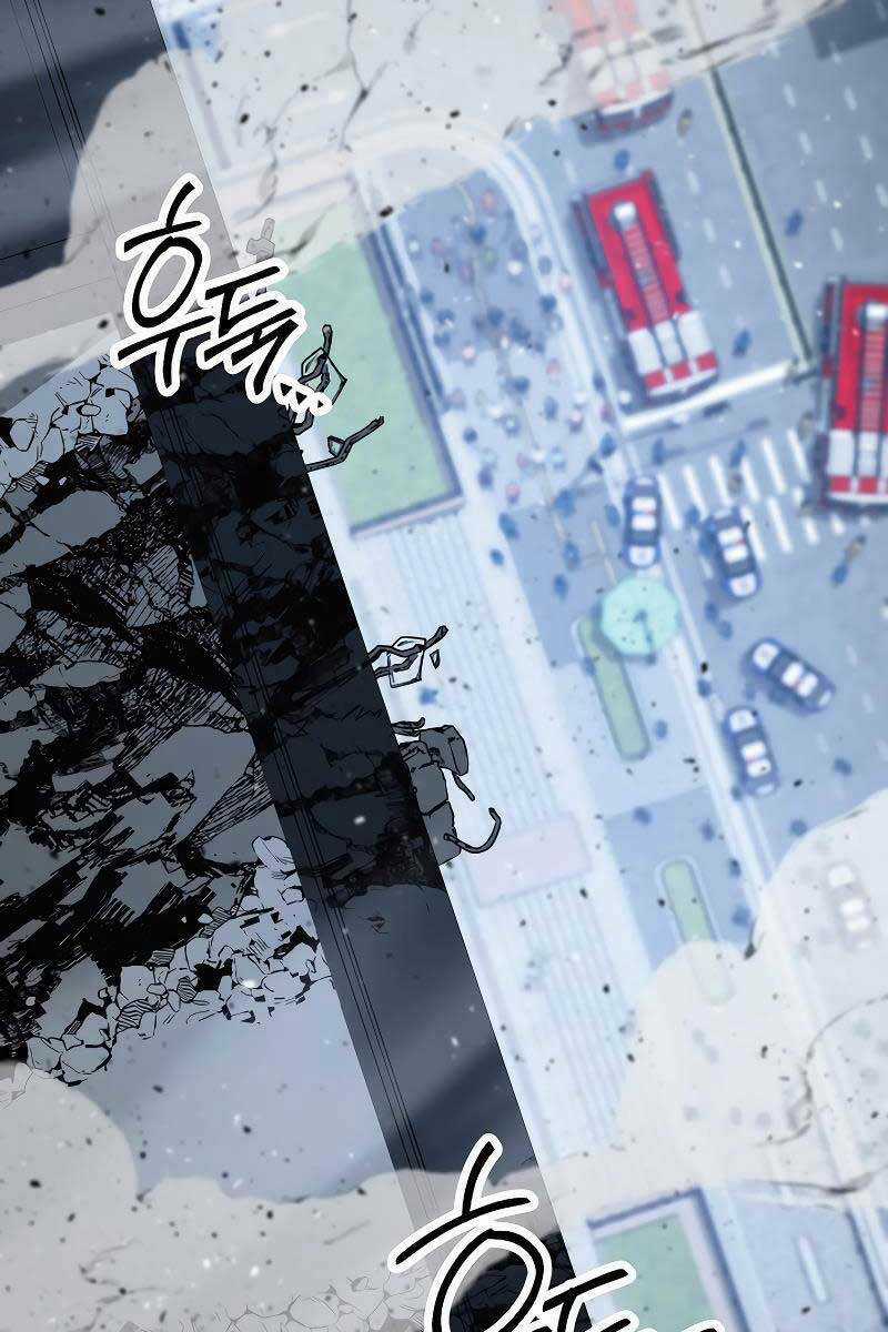 Anh Hùng Trở Lại - Chapter 50 - Trang 5