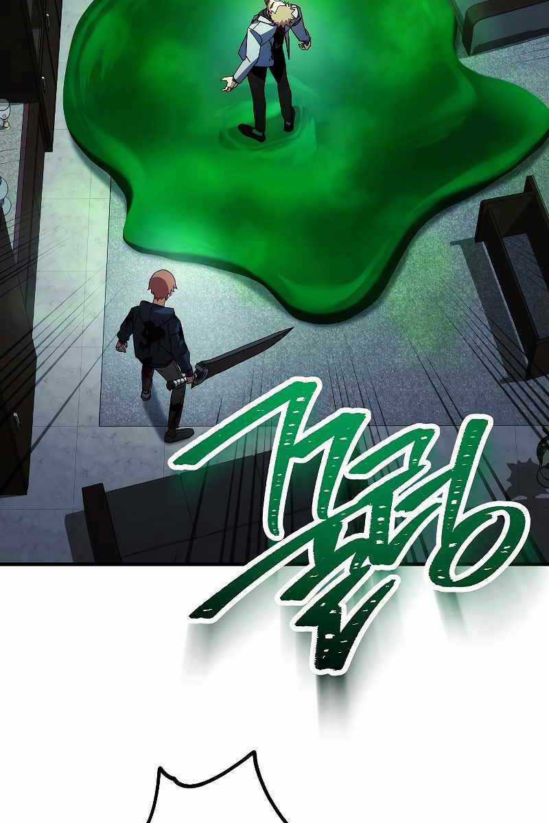 Anh Hùng Trở Lại - Chapter 53 - Trang 56