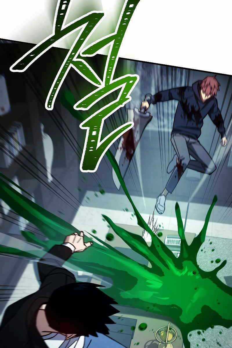 Anh Hùng Trở Lại - Chapter 53 - Trang 71