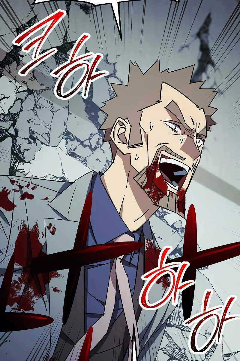 Anh Hùng Trở Lại - Chapter 54 - Trang 88