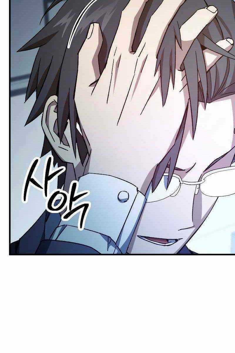 Anh Hùng Trở Lại - Chapter 59 - Trang 36