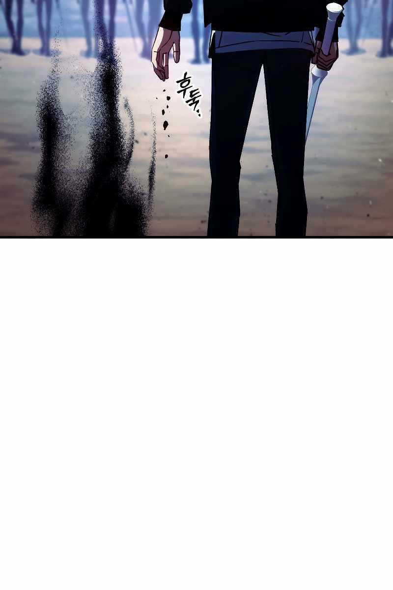 Anh Hùng Trở Lại - Chapter 59 - Trang 80