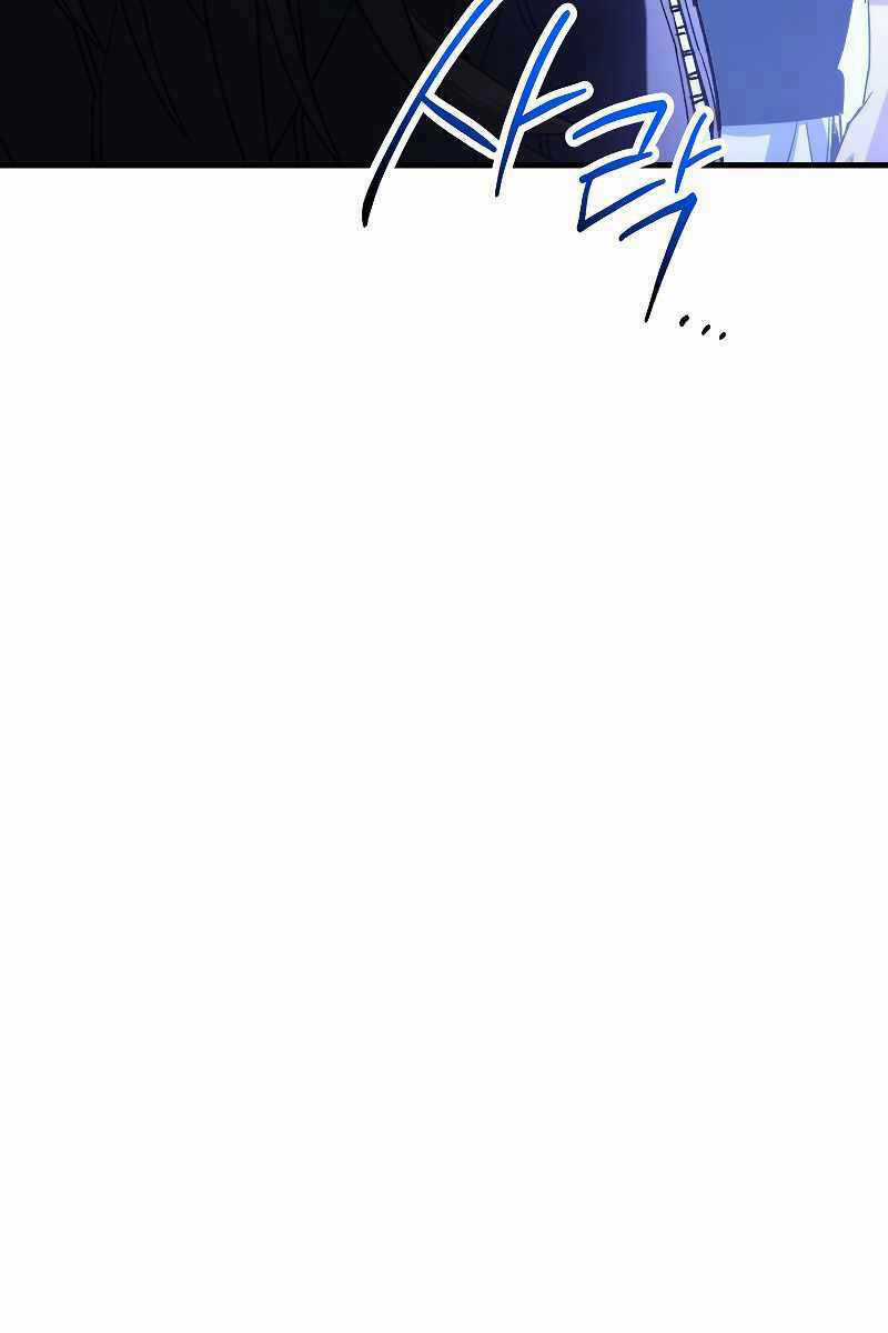 Anh Hùng Trở Lại - Chapter 63 - Trang 3