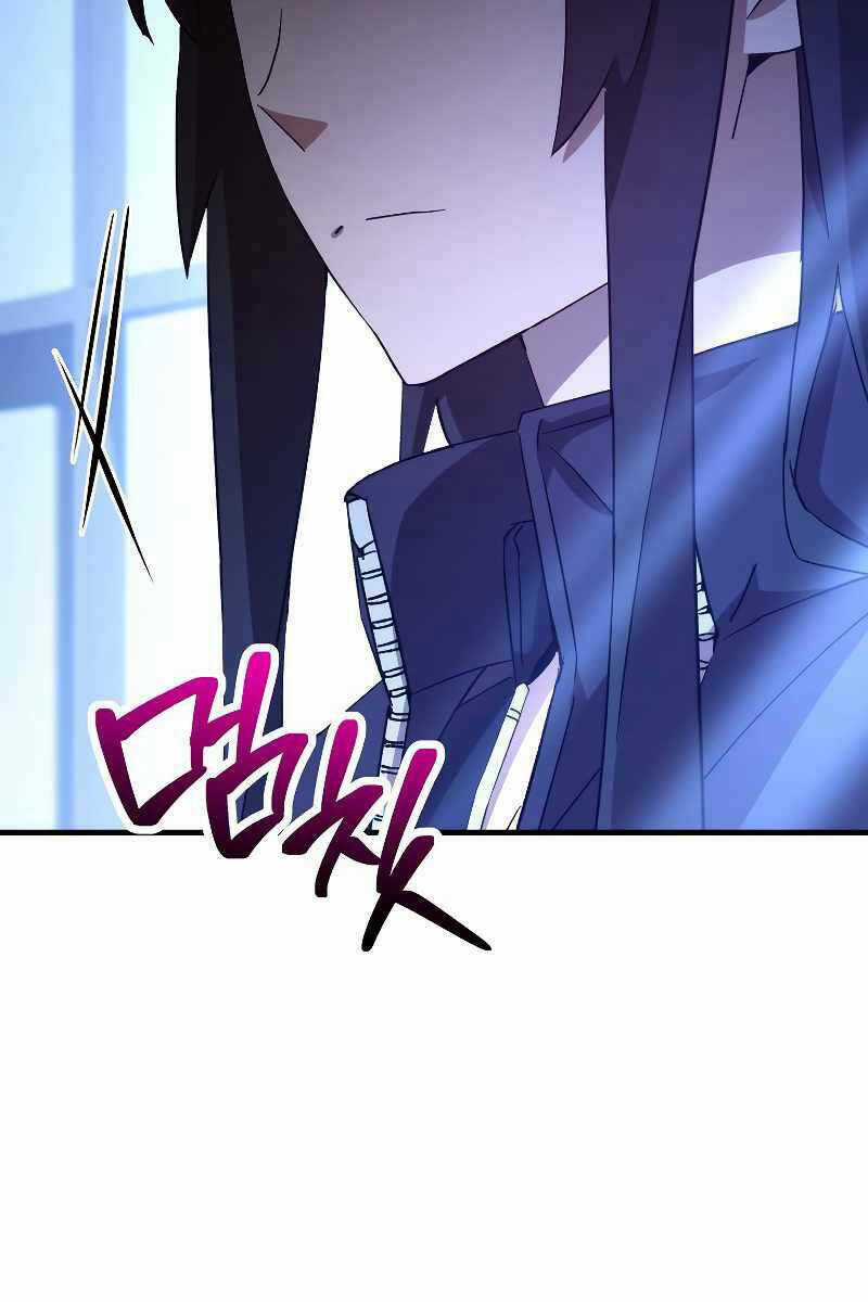 Anh Hùng Trở Lại - Chapter 63 - Trang 42