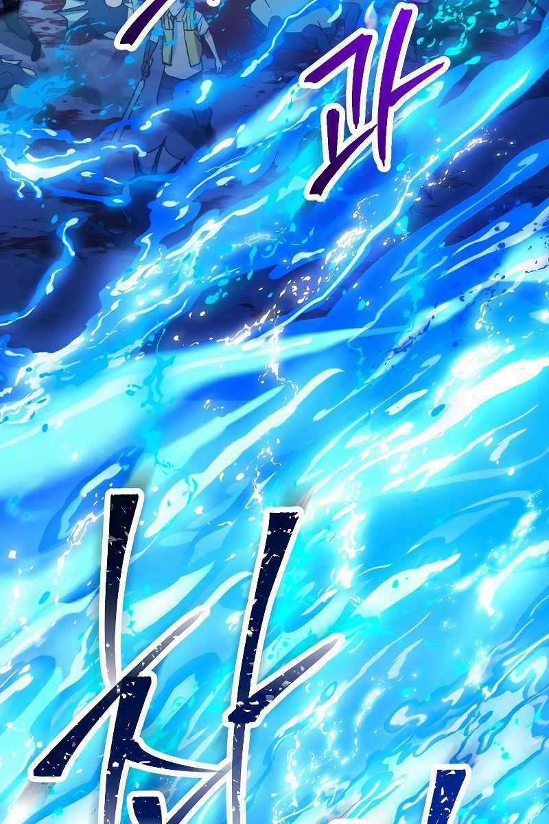 Anh Hùng Trở Lại - Chapter 65 - Trang 129