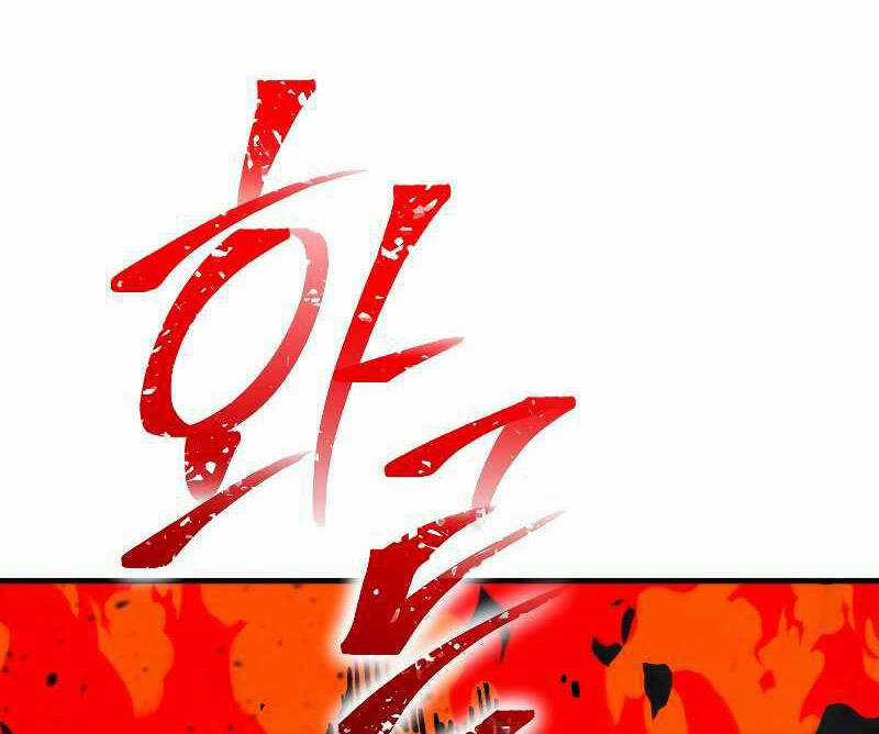 Anh Hùng Trở Lại - Chapter 65 - Trang 73