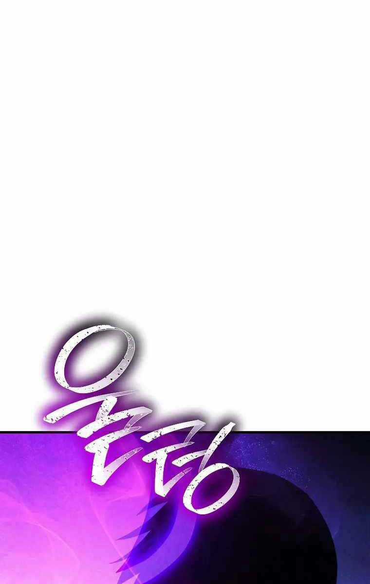 Anh Hùng Trở Lại - Chapter 66 - Trang 48