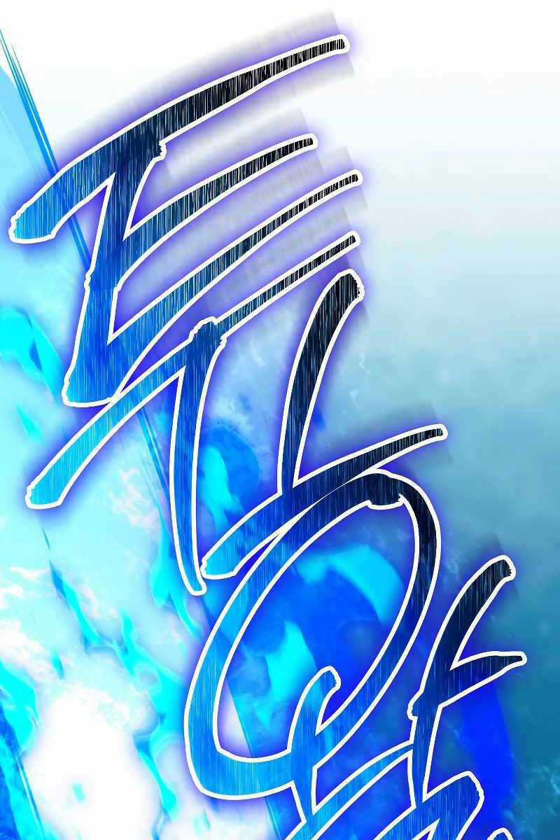 Anh Hùng Trở Lại - Chapter 67 - Trang 99