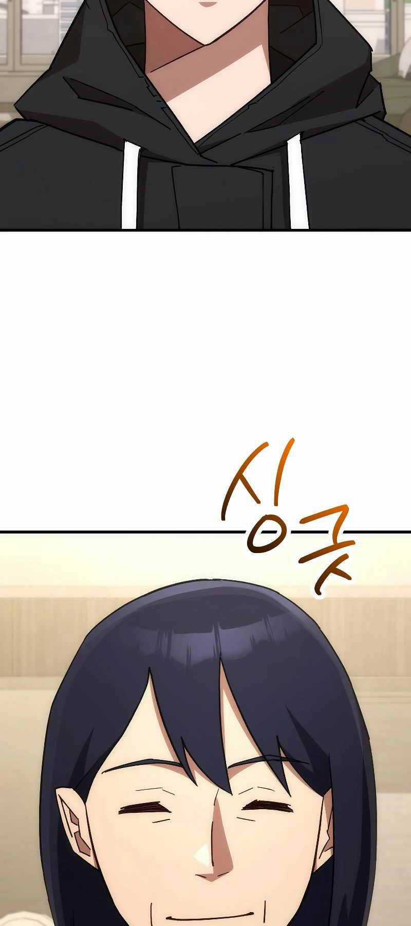 Anh Hùng Trở Lại - Chapter 75 - Trang 65