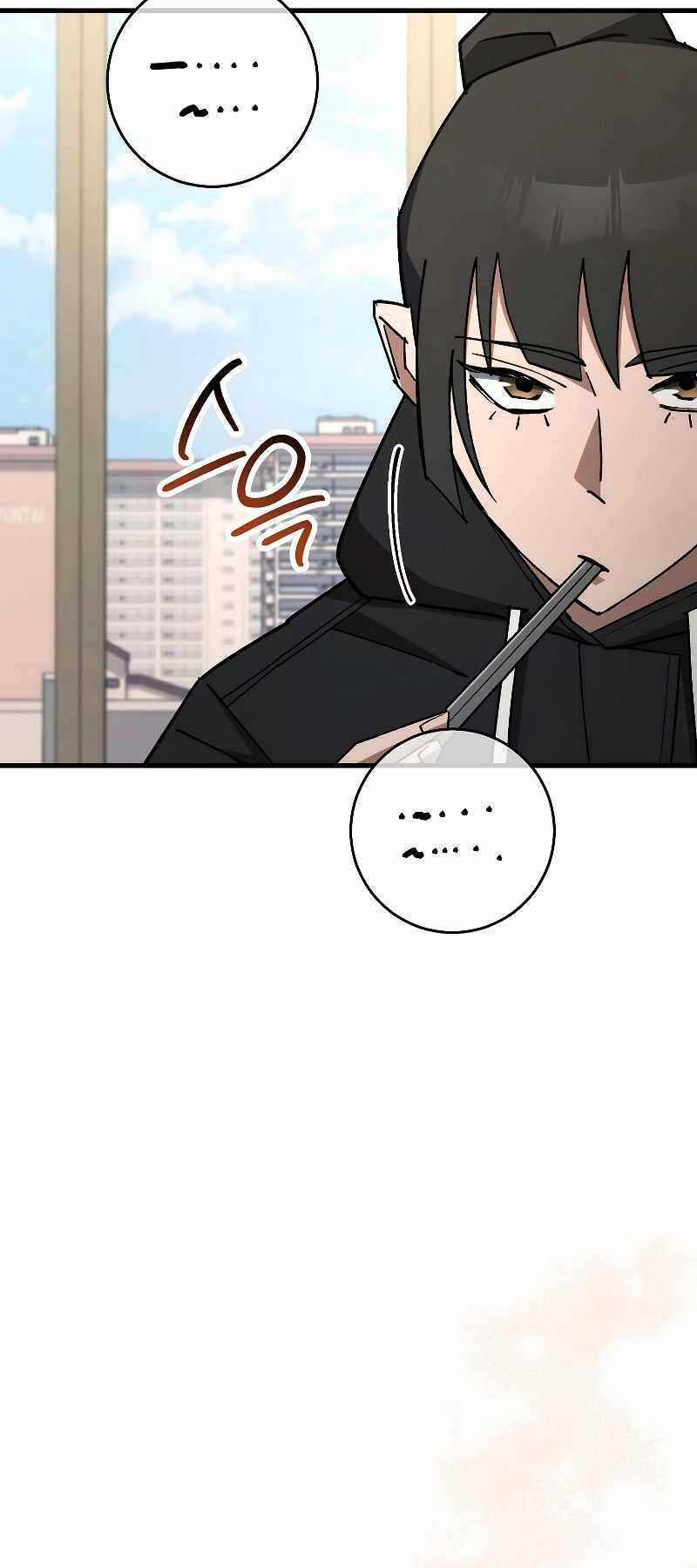 Anh Hùng Trở Lại - Chapter 75 - Trang 69