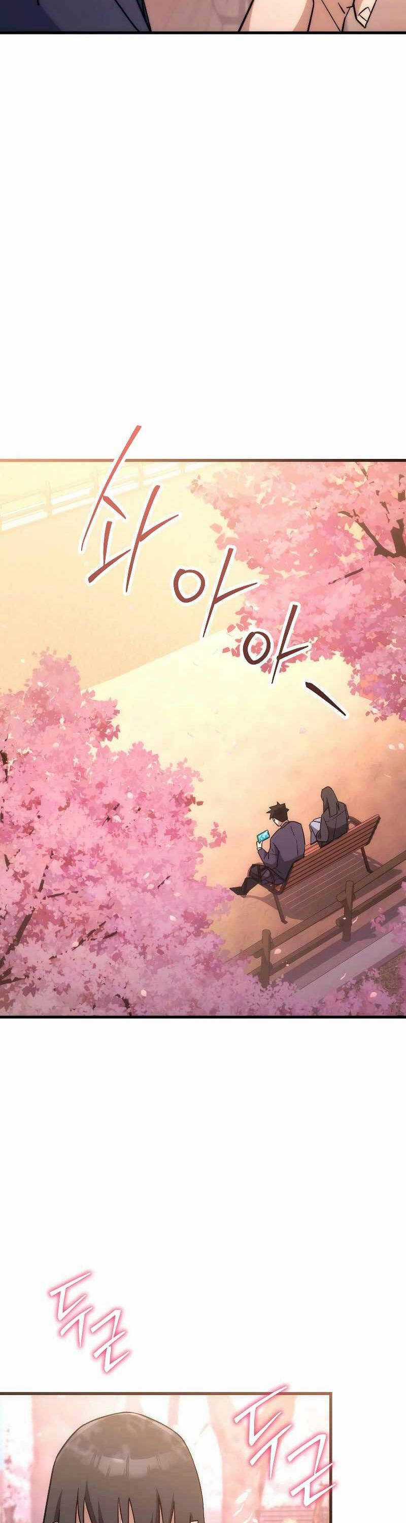 Anh Hùng Trở Lại - Chapter 77 - Trang 22