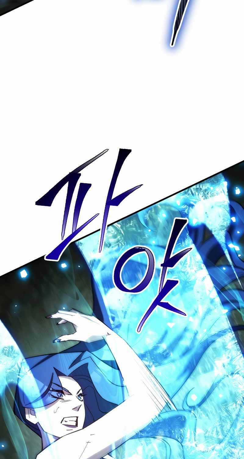 Anh Hùng Trở Lại - Chapter 83 - Trang 83