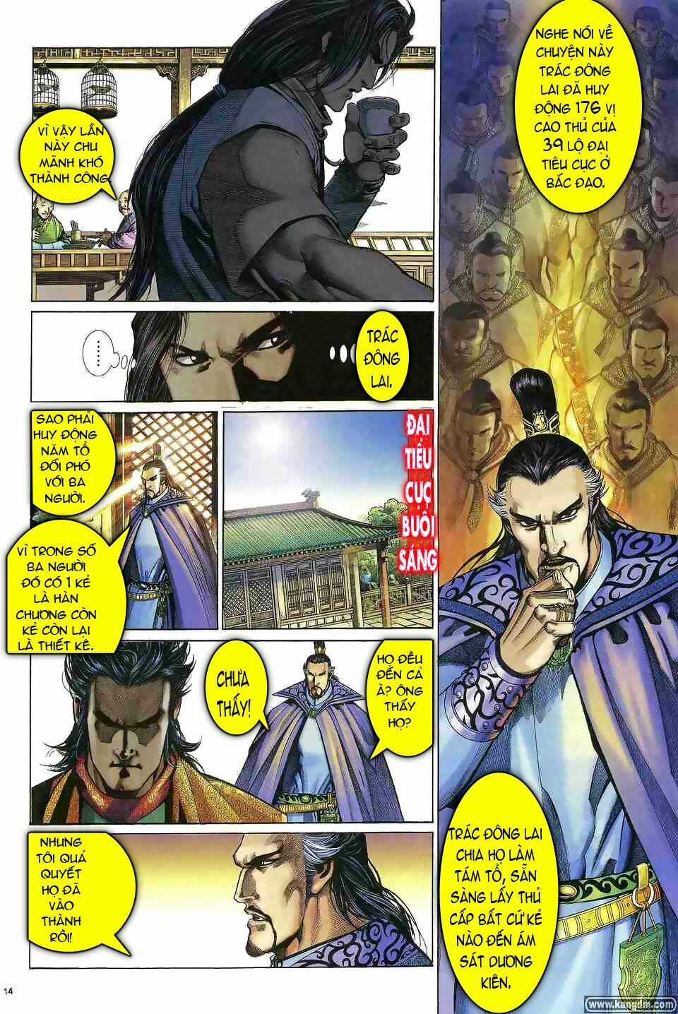 Anh Hùng Vô Lệ - Chapter 1 - Trang 13