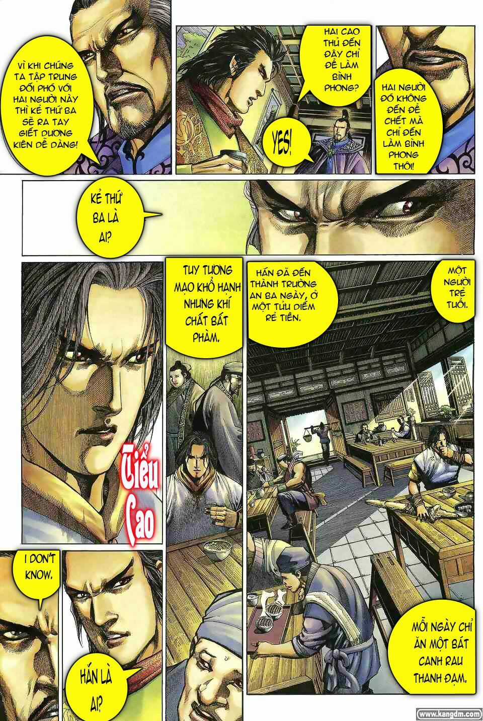 Anh Hùng Vô Lệ - Chapter 1 - Trang 17