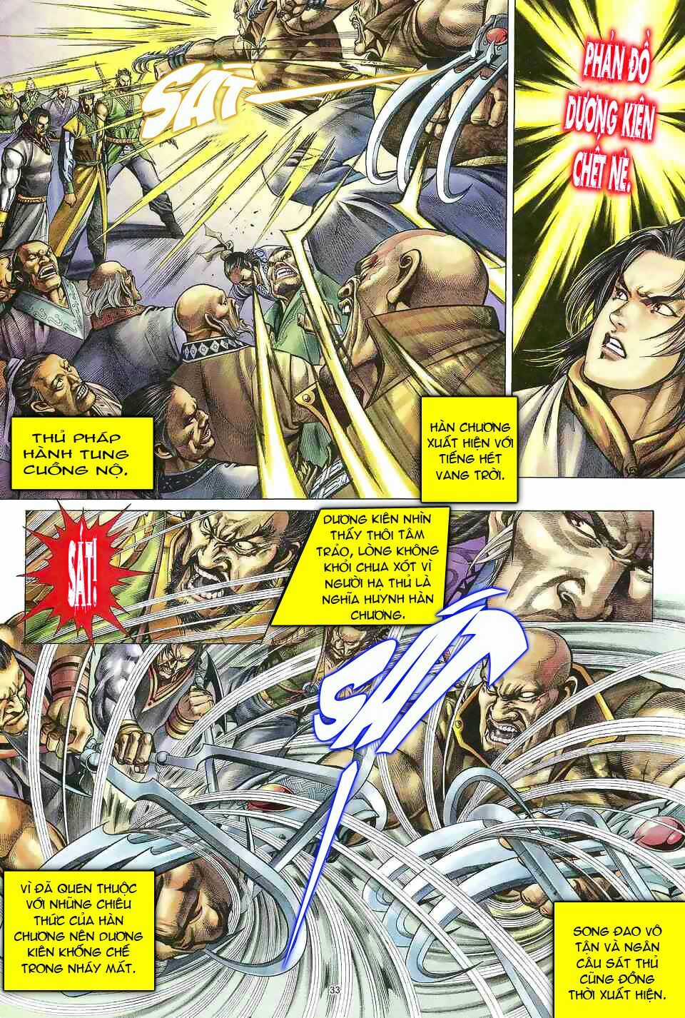 Anh Hùng Vô Lệ - Chapter 1 - Trang 32