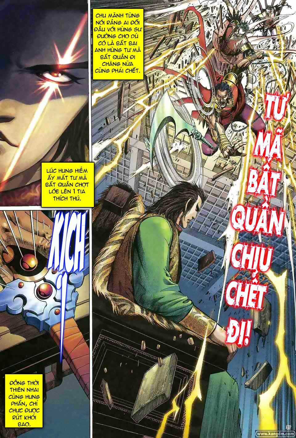 Anh Hùng Vô Lệ - Chapter 1 - Trang 36