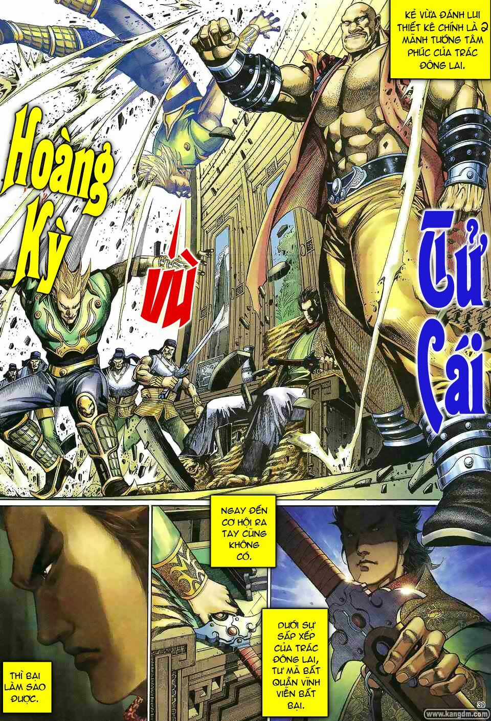 Anh Hùng Vô Lệ - Chapter 1 - Trang 38