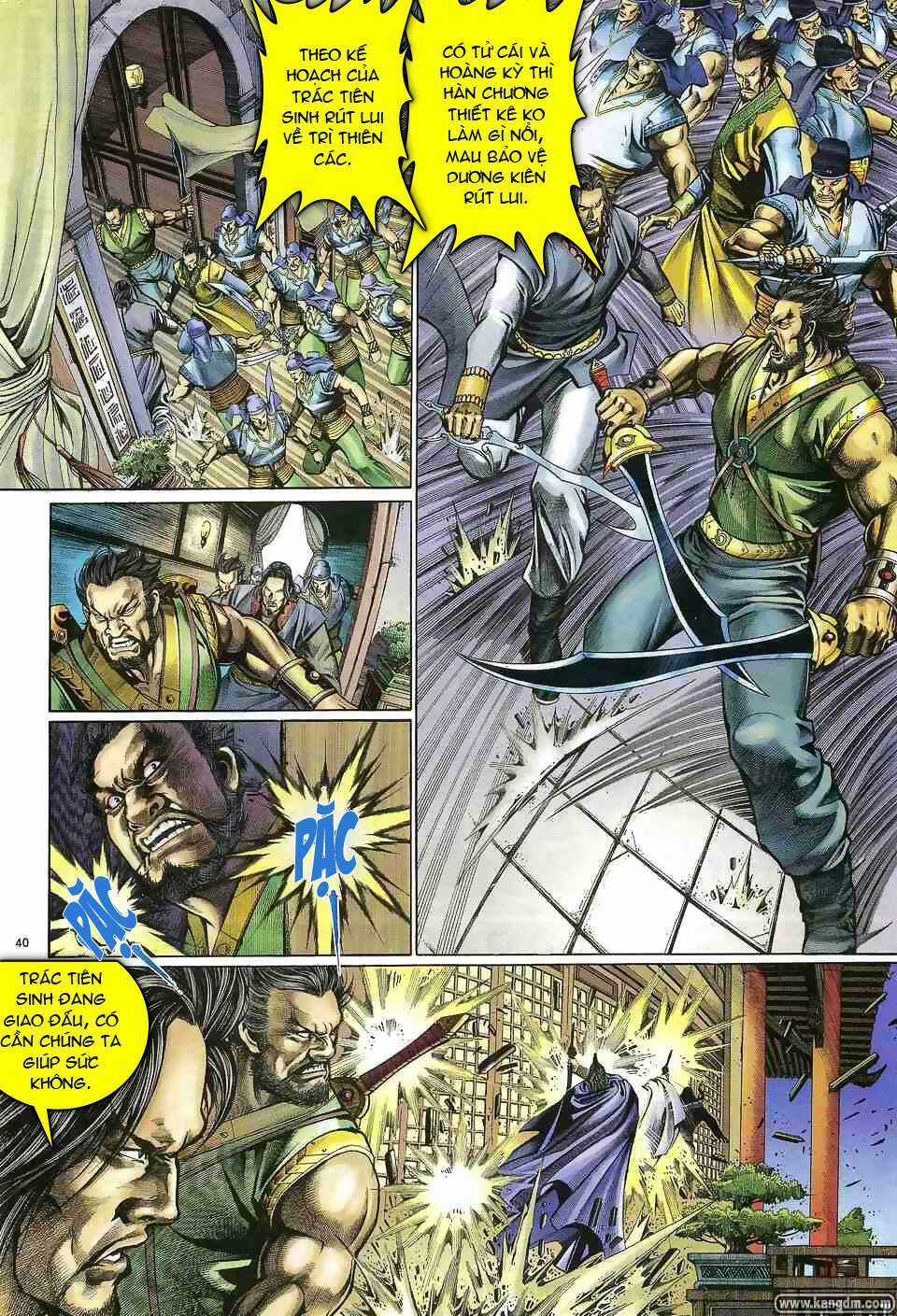 Anh Hùng Vô Lệ - Chapter 1 - Trang 39