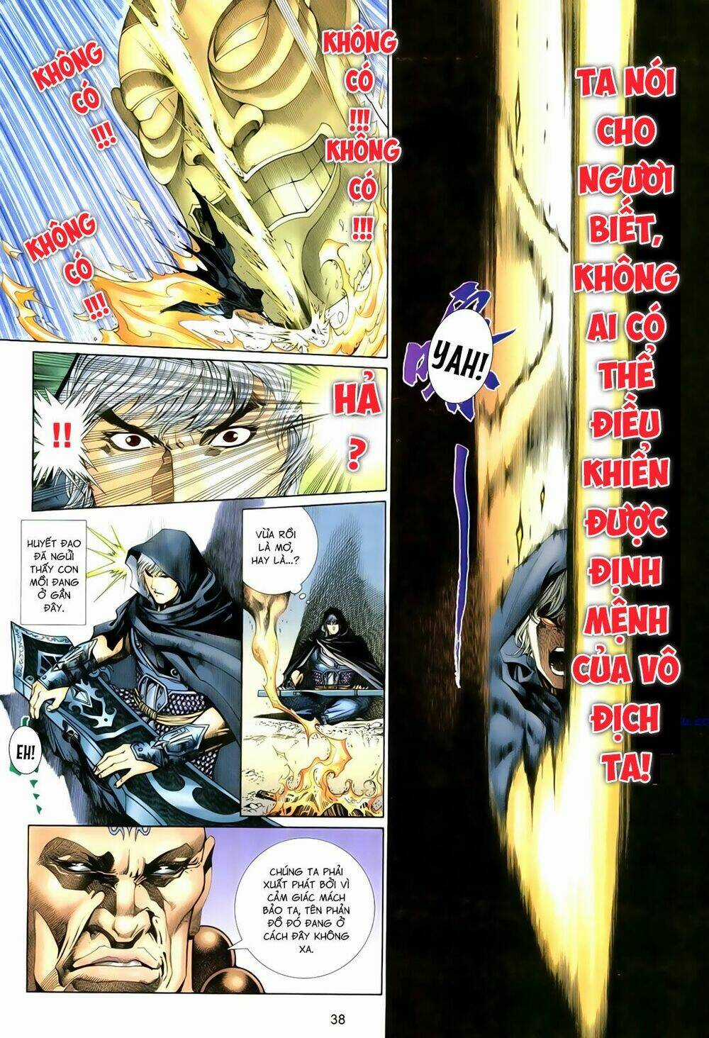 Anh Hùng Vô Lệ - Chapter 100.2 - Trang 17