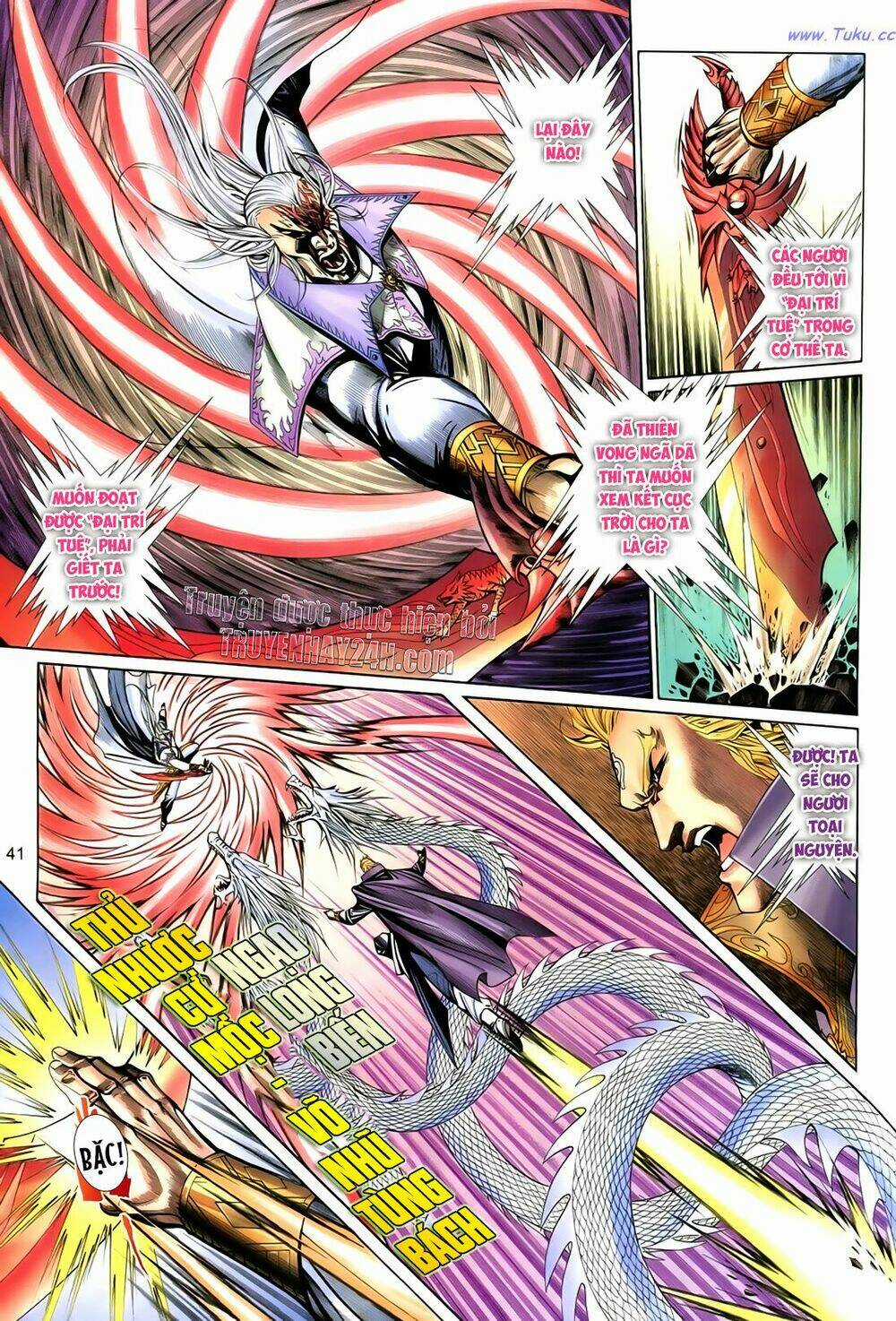 Anh Hùng Vô Lệ - Chapter 100.2 - Trang 21