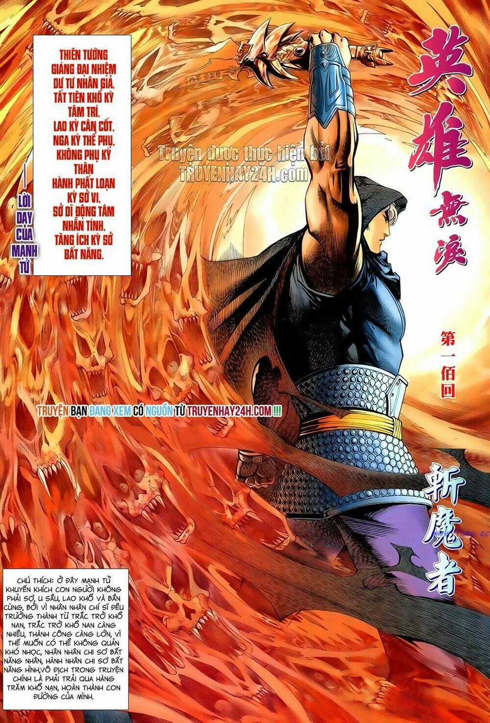Anh Hùng Vô Lệ - Chapter 100 - Trang 2