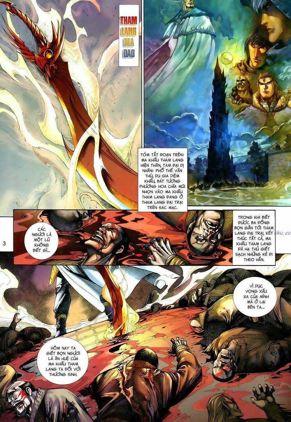 Anh Hùng Vô Lệ - Chapter 100 - Trang 3