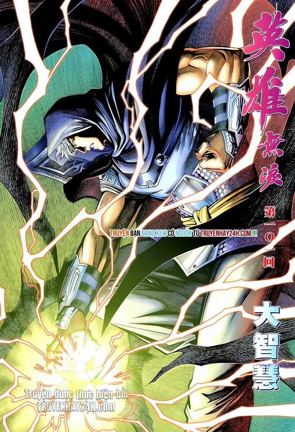 Anh Hùng Vô Lệ - Chapter 101 - Trang 2