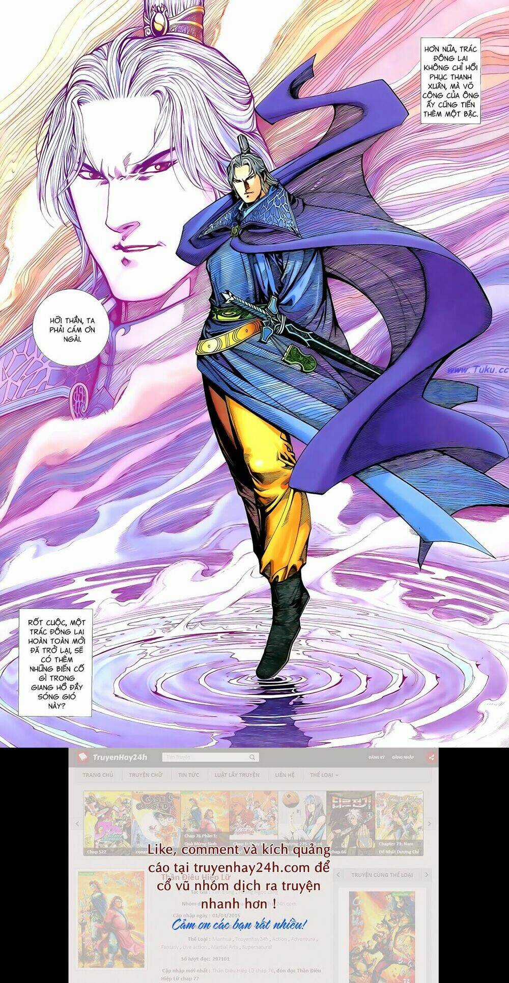 Anh Hùng Vô Lệ - Chapter 101 - Trang 6