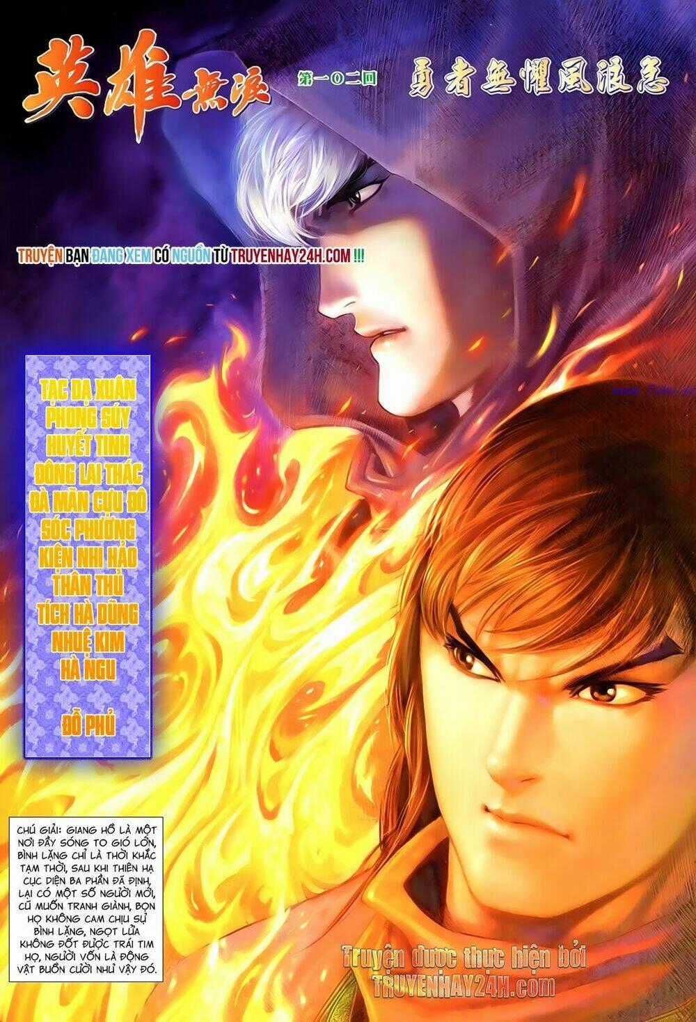 Anh Hùng Vô Lệ - Chapter 102 - Trang 2