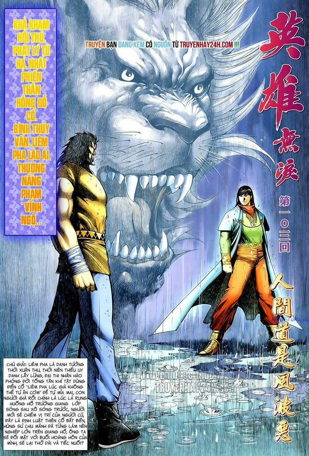 Anh Hùng Vô Lệ - Chapter 103 - Trang 2