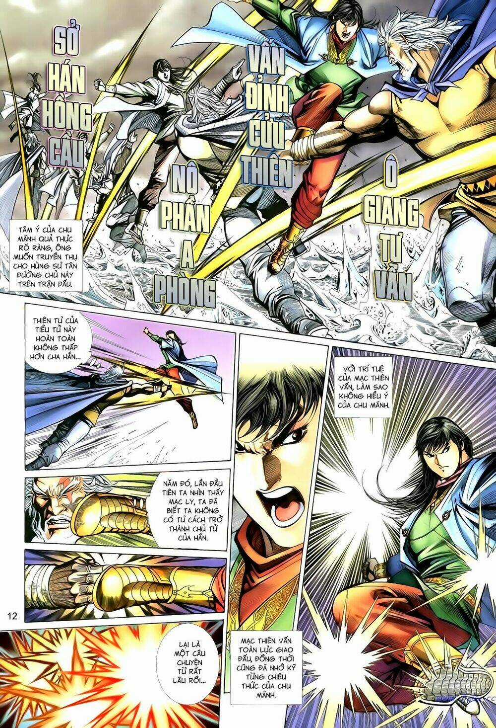 Anh Hùng Vô Lệ - Chapter 103 - Trang 12