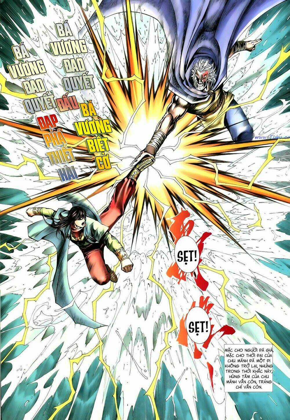 Anh Hùng Vô Lệ - Chapter 103 - Trang 9