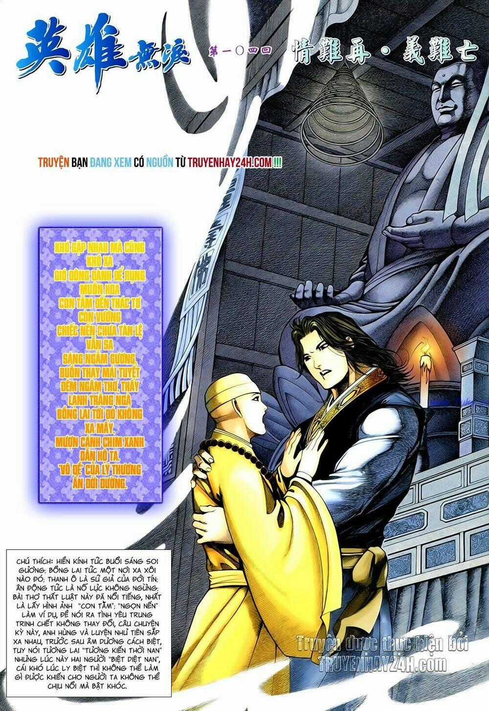 Anh Hùng Vô Lệ - Chapter 104 - Trang 2