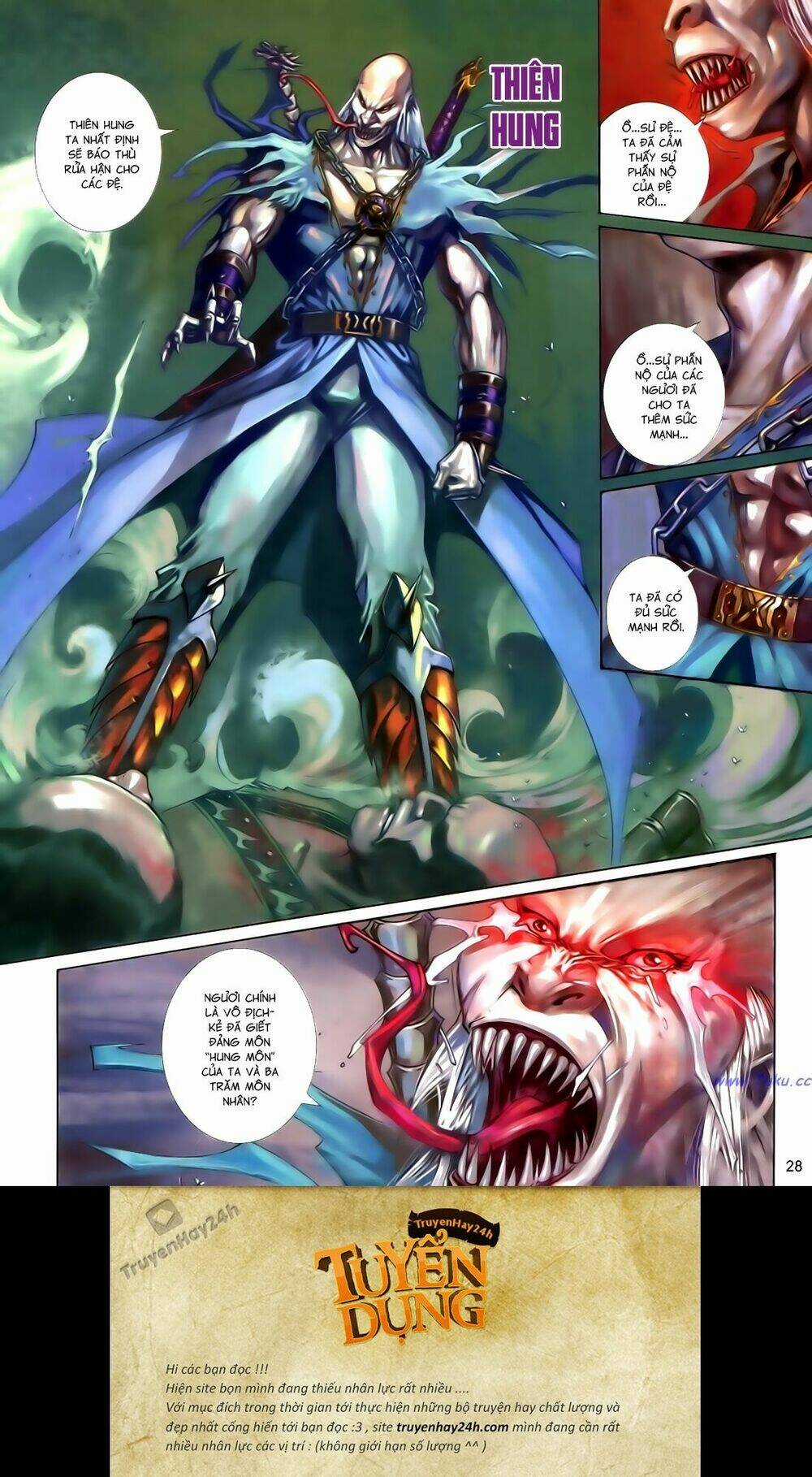 Anh Hùng Vô Lệ - Chapter 105 - Trang 29