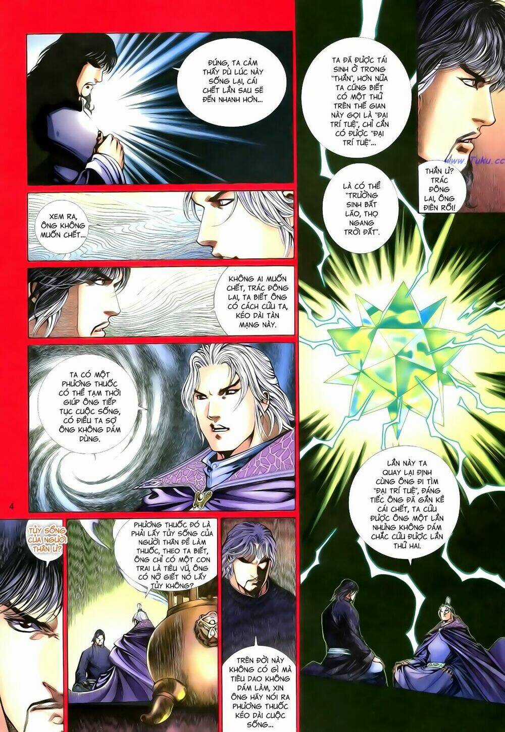 Anh Hùng Vô Lệ - Chapter 105 - Trang 4