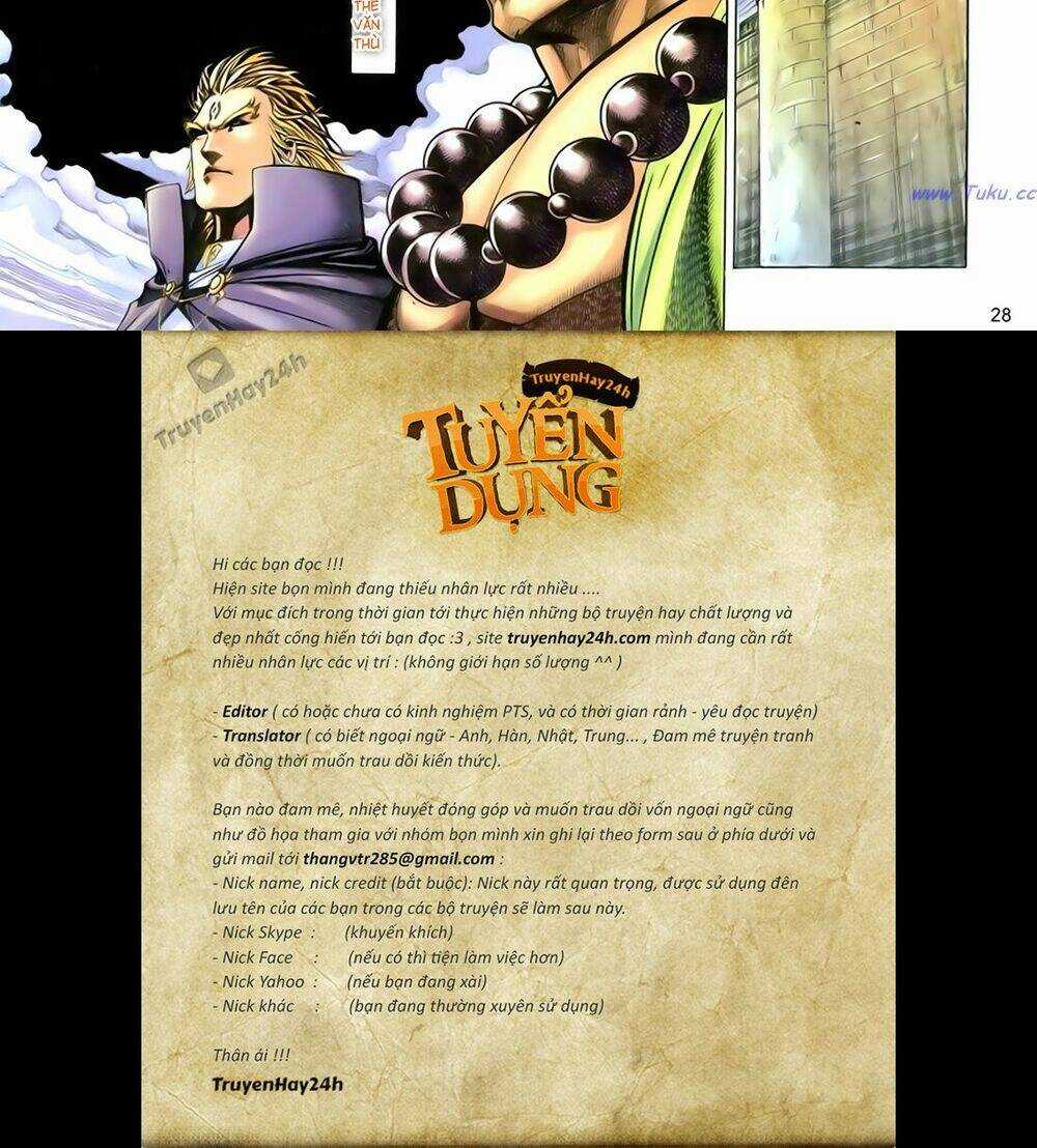 Anh Hùng Vô Lệ - Chapter 106 - Trang 29