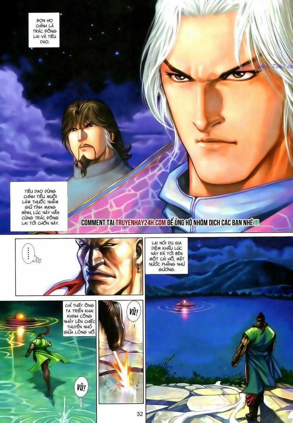 Anh Hùng Vô Lệ - Chapter 106 - Trang 33