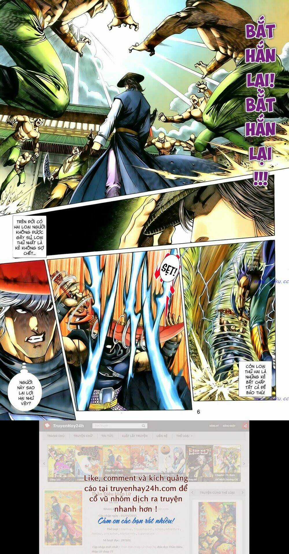 Anh Hùng Vô Lệ - Chapter 106 - Trang 6