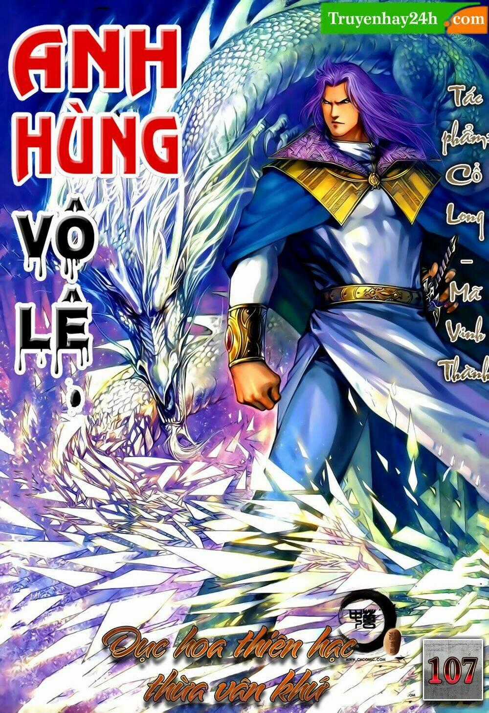 Anh Hùng Vô Lệ - Chapter 107 - Trang 1