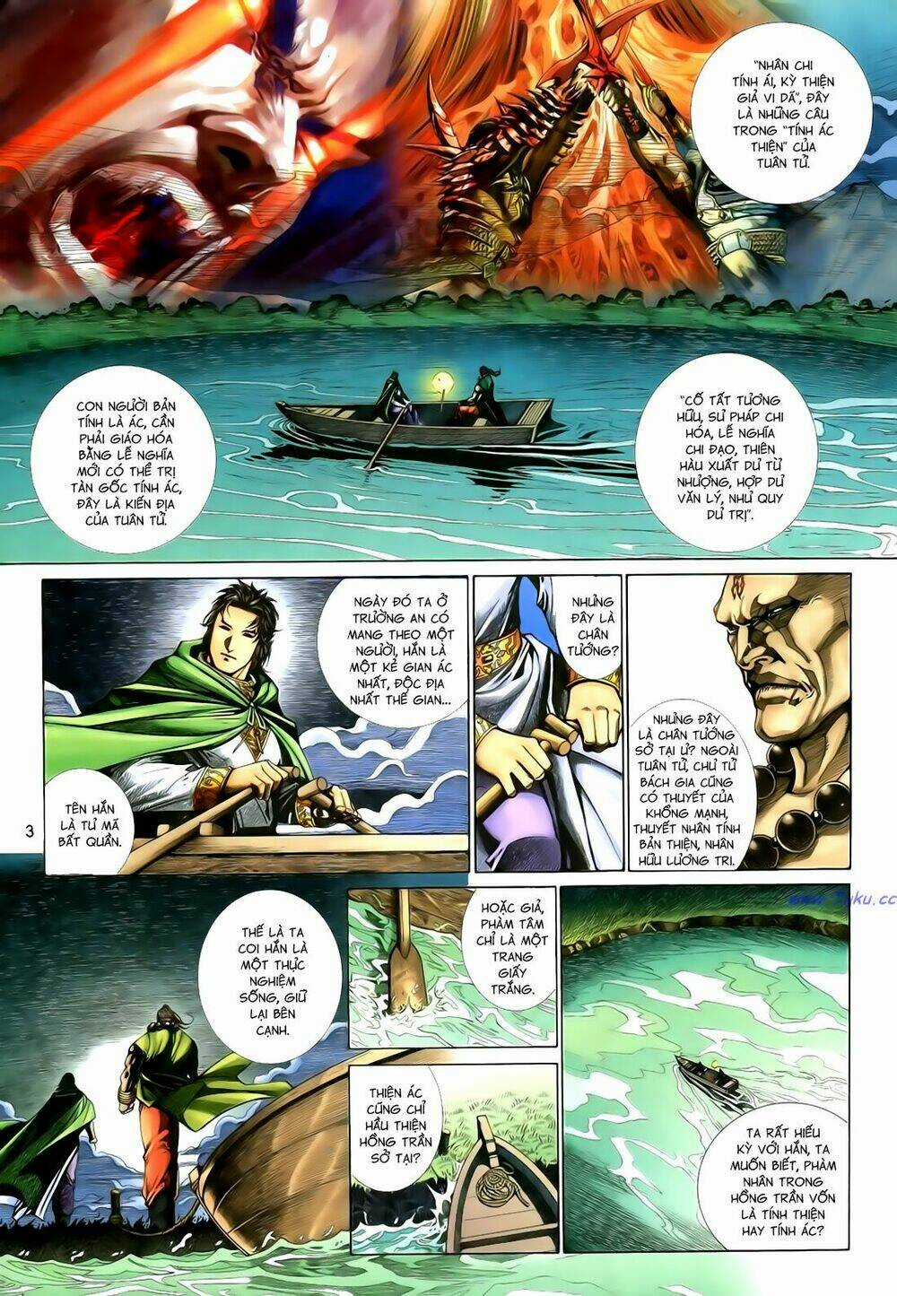 Anh Hùng Vô Lệ - Chapter 107 - Trang 3