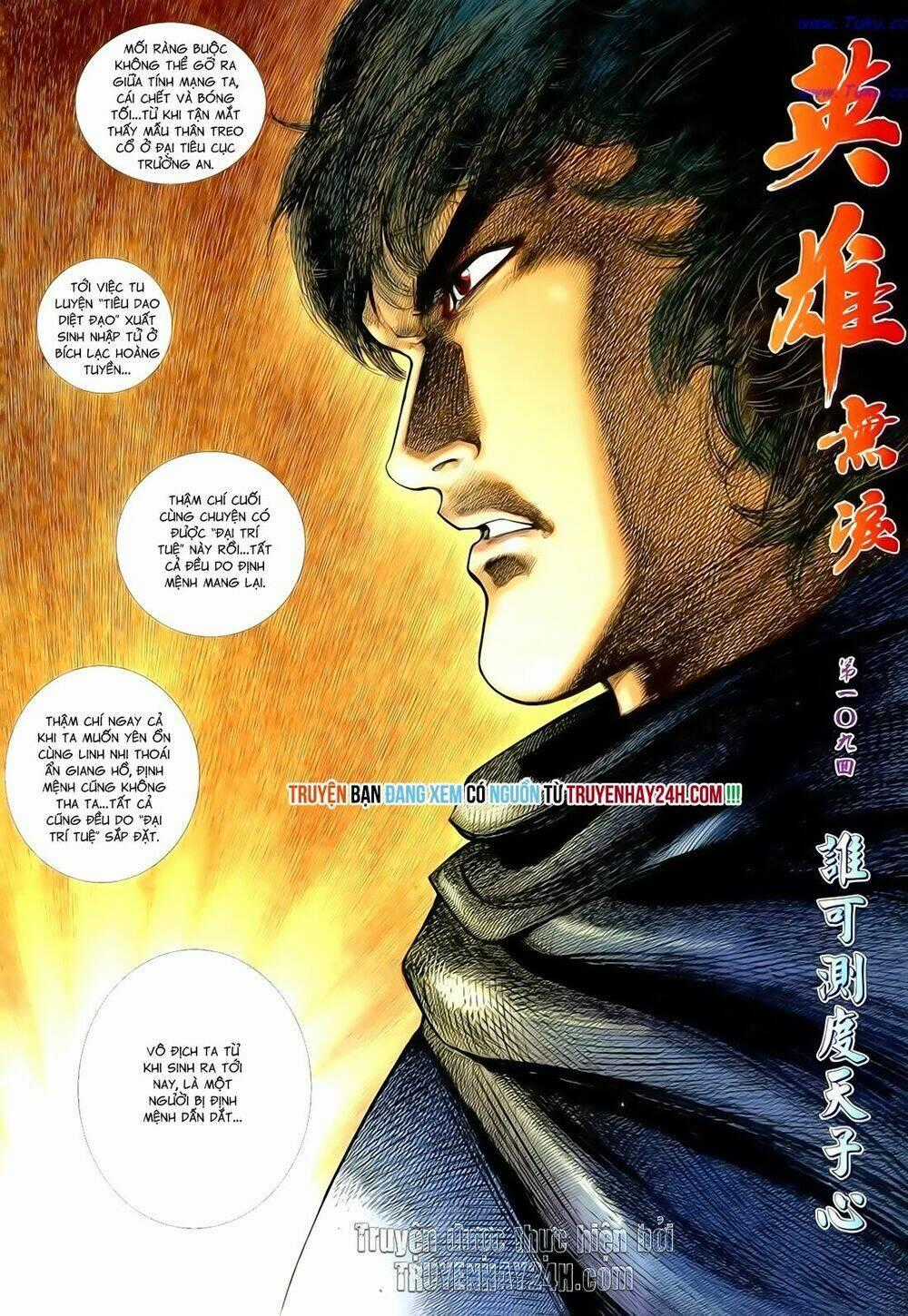 Anh Hùng Vô Lệ - Chapter 109 - Trang 2