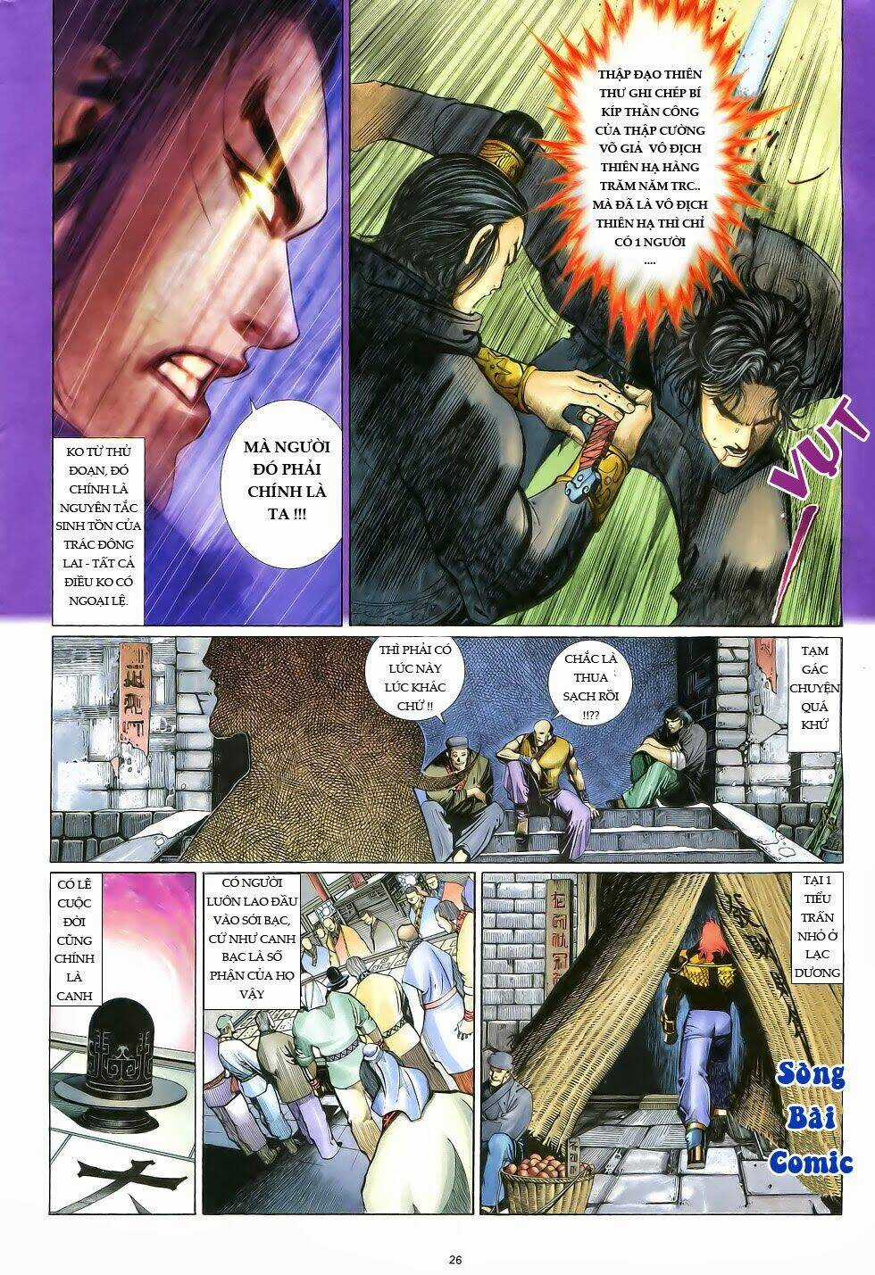 Anh Hùng Vô Lệ - Chapter 11 - Trang 26