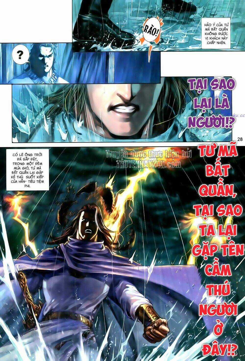 Anh Hùng Vô Lệ - Chapter 110 - Trang 29