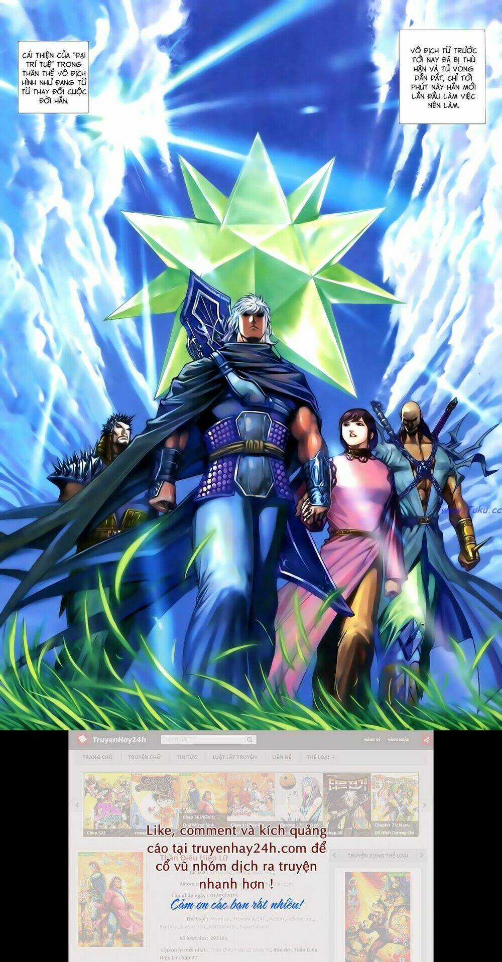 Anh Hùng Vô Lệ - Chapter 110 - Trang 8