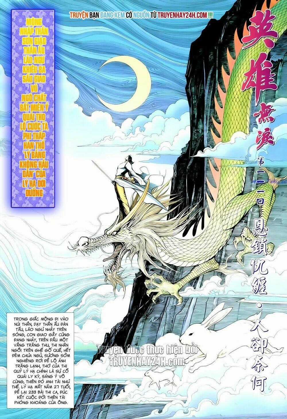 Anh Hùng Vô Lệ - Chapter 111 - Trang 2