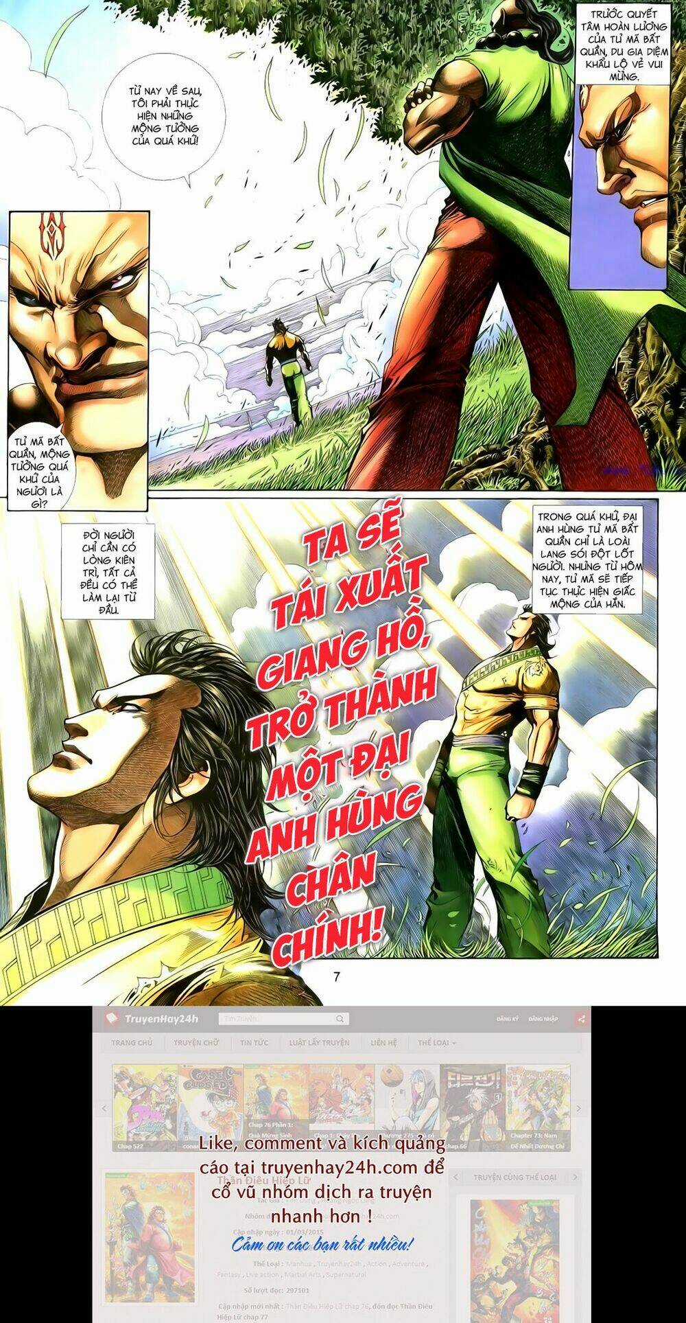 Anh Hùng Vô Lệ - Chapter 112 - Trang 7