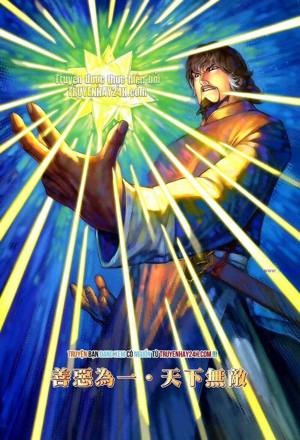 Anh Hùng Vô Lệ - Chapter 113 - Trang 2