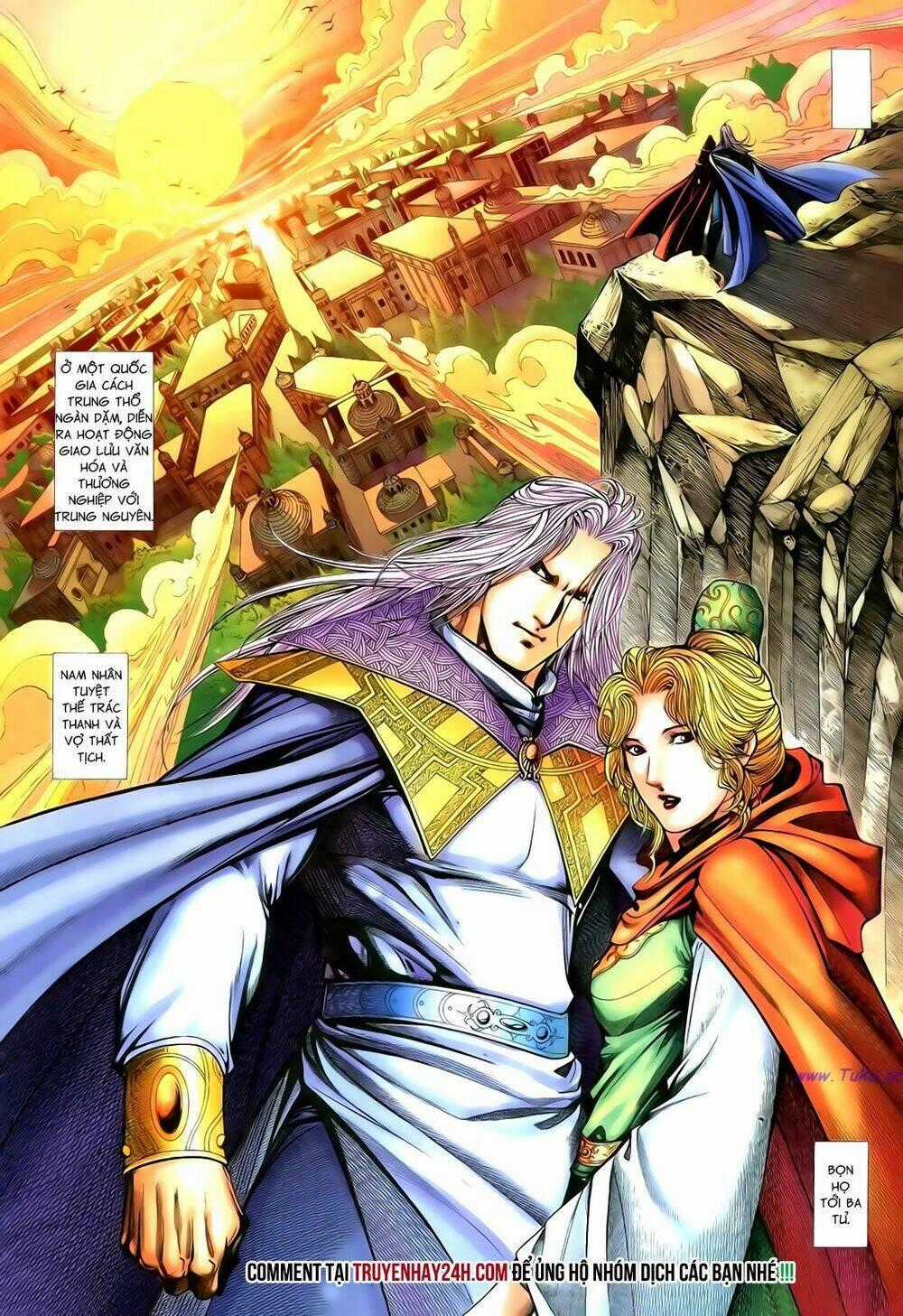 Anh Hùng Vô Lệ - Chapter 113 - Trang 33