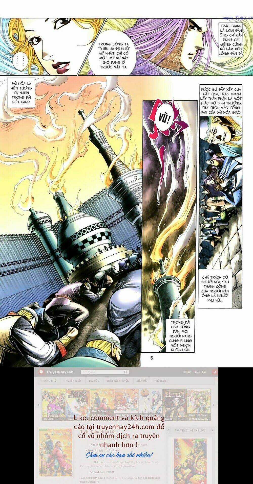 Anh Hùng Vô Lệ - Chapter 114 - Trang 6